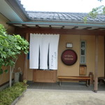 Sobakiri Anazawa - 