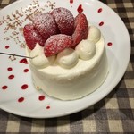 新宿チーズフォンデュ専門店 安藤ファーム - 