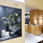 GARDEN HOUSE - 外観