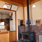 Hishiya Pan Ten - 店内