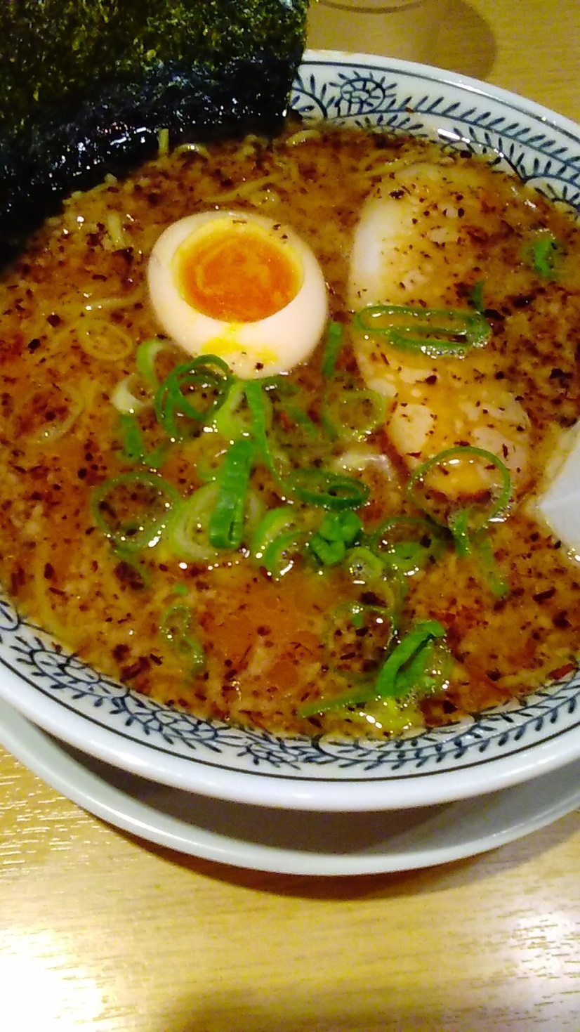 丸源ラーメン 浜松住吉店 name=
