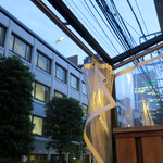 リベロ - ヘリコプターが飛んで行きます