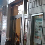 Sandoggu In Koubeya - サンドッグイン神戸屋　店舗外観
