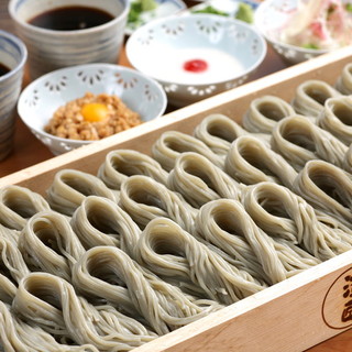 Hegi soba