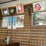 山形屋 - 店内