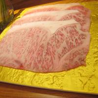 東京肉しゃぶ家 - 太田牛