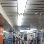 旬菜 おぐら家 - スイスイSuicaで改札を抜けていきます。