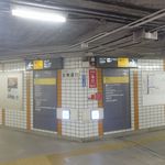 旬菜 おぐら家 - 程なくして東口と南口の分岐点へと到着。