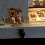 GODIVA 카루이자와 푸딩 쇼핑 플라자점