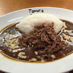 炭火焼肉たむらのお肉が入ったカレー屋さん - 