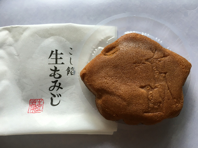 Nishikidou Nagarekawa Japanese Sweets Tabelog Nishikidou Nagarekawa Japanese Sweets Tabelog