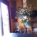 食匠 なる花 - 店内