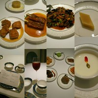 REIKASAI GINZA - 