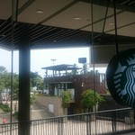 Starbucks - 
