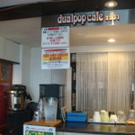 dualpop cafe 2531 - 