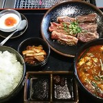 炭火焼肉 七輪房 - 七輪房スペシャルランチ(100g)1058円