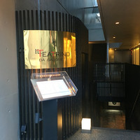 IL TEATRINO DA SALONE - 