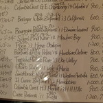 Wine Bar base - （2016.07月)