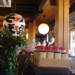 八雲 本店 - 店内