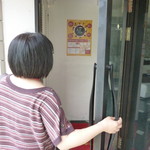 オステリア　パーチェ - 入り口