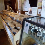 軽井沢焙煎所 - 