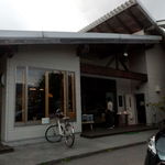 가루이자와 배이센쇼