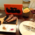 Wine Bar base - （2016.07月)