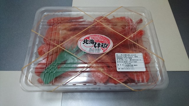 内山食品 - 桂台（その他）