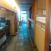 京都 権太呂 本店 - 