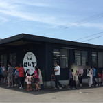 本格手打うどん はゆか - はゆかさん。