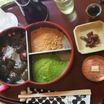 廚 菓子 くろぎ - わらび餅2200円