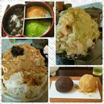 廚 菓子 くろぎ - 