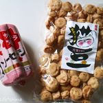 ひろしまブランドショップTAU - 花ソーセージと猫豆を購入。16.7月