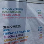 Rays KIAWE BROILED CHICKEN  - 