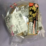 伊勢屋豆腐店 - 