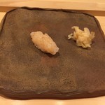 銀座いわ - ★8.5白エビ