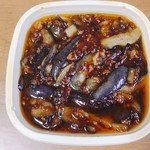 中国料理 江陽 - 麻婆茄子テイクアウト