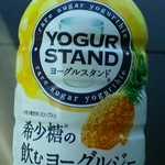 鎌田養鶏直売所 たまご畑 - 