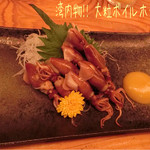 さかなや - 湾内物!!大粒ボイルホタルイカ(580円)や熱々作りたてたまご焼き(550円)、まぐろ唐揚げ(700円)もお酒のおつまみに合って美味し〜☆彡