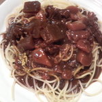 居酒屋まさる - すじこんカレーパスタ