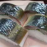 美よし野寿司 - 秋刀魚寿司