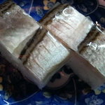 美よし野寿司 - ハタハタ押し寿司