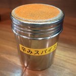 カレー屋 花一 - 辛さはコレで調整