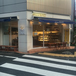 patisserie KOZU - 