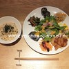 カフェ アンド マクロビ