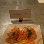 サラマンジェ ド イザシ ワキサカ - 前菜4 サボデ＆キャロット・ラペ