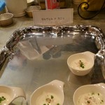 サラマンジェ ド イザシ ワキサカ - 前菜１ セルヴィル ド カニュ（織物職人の脳みそ）