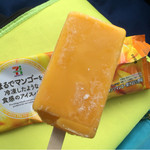 セブンイレブン - 