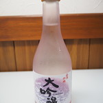 鶴乃江酒造 - 購入品