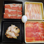 Shabuyou - 牛肉・三元豚肩ロース・三元豚バラ・鶏肉